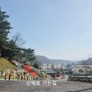 감악산 캠핑숲 | (감악산) 신암 저수지 야영장 캠핑과 둘레길 후기