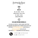 초광산단동로 이미지