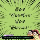 [월간 마브] 마켓브레이즈 8월 첫번째 소식지