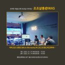 메더스파트너스 이미지