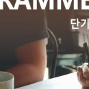 링크탑영어학원