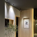 일상ㅣ부산 해운대 센텀시티 오마카세 스시잇센 디너 후기