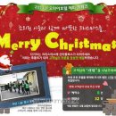 호텔오마이 이미지