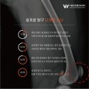 더블유동물의료센터 이미지