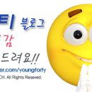 (주)교보문고 강남점 이미지