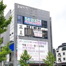 365열린연합의원 이미지