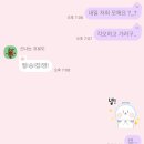 현대로1029번길 이미지