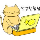 순천SD 이미지