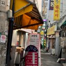 고창집별관 이미지