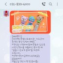 덕양행신종합사회복지관 이미지