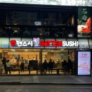 광안4-102 | [부산 | 남천동/광안리] 회전초밥 찐맛집 갓덴스시 광안점 🍣(주차, 웨이팅 정보)