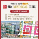 도남크리닝마트 이미지