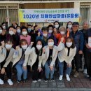 목포시 치매안심센터 이미지