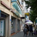 온천가마솥선지국밥 이미지