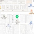 대우유토피아세탁소 이미지