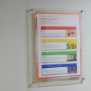 도봉-도봉-서울도봉-2186 | 위아트 아트컨설팅 가이드_학교 편