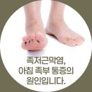 익산한의원 이미지