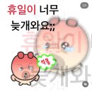 어쩌면 저주가 아닐..리가 없음