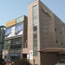 아이파크탑공인중개사사무소 이미지