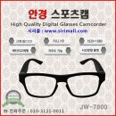 시리몰