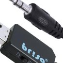 신풍산업 | 신풍산업 브리사 블루투스 USB 오디오 동글 사용 후기 - 간편한 연결과 훌륭한 가성비