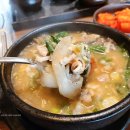 대치순대국 이미지