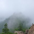 1일1산,가야산국립공원 만물상코스 산행 이미지