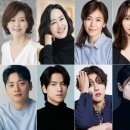 변윤정 카카오 검색결과