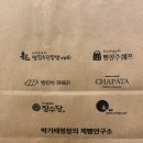 빵장수꽈배기동대구역점 | [빵: 꽈배기] 동대구역에서 늦게까지 여는데 맛.있.다‼️ 빵장수 꽈배기 내돈내산 솔직 후기