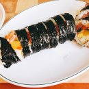 우리동네김밥 이미지