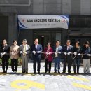 시청앞행복주택2단지경로당 이미지
