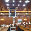 초심스터디카페일산 이미지