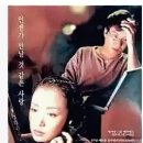접속 - 중구 | 접속