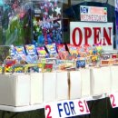 미스터초밥왕 이미지