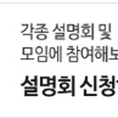 이화문고 이미지
