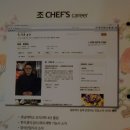 첨단사 이미지