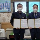 김포시맑은물사업소