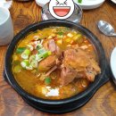 어등산청진동해장국 네이버블로그