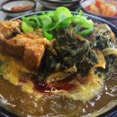 한림이용원 이미지