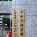 고양행신68 이미지