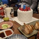 울랄라횟집