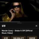 Shake It Off 뮤비 1억뷰 돌파!!! ✨️ 이미지