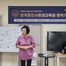 효가경로당 이미지