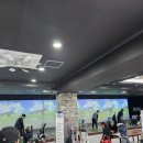 동천 GDR 아카데미 이미지