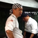 병규돈까스 이미지