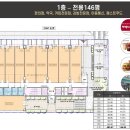 스타메디컬프라자 이미지