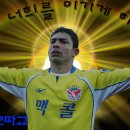 신문선 대표이사 "K리그 룰모델은 일본을 주목해야. 중계문제는 IOC나 FIFA처럼 스폰서들이 아니면 보도권을 제한해라" 이미지