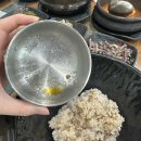 우리가족 집밥 상차림 (오후) 이미지