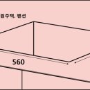 양덕동117 이미지