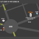 던킨울산 이미지